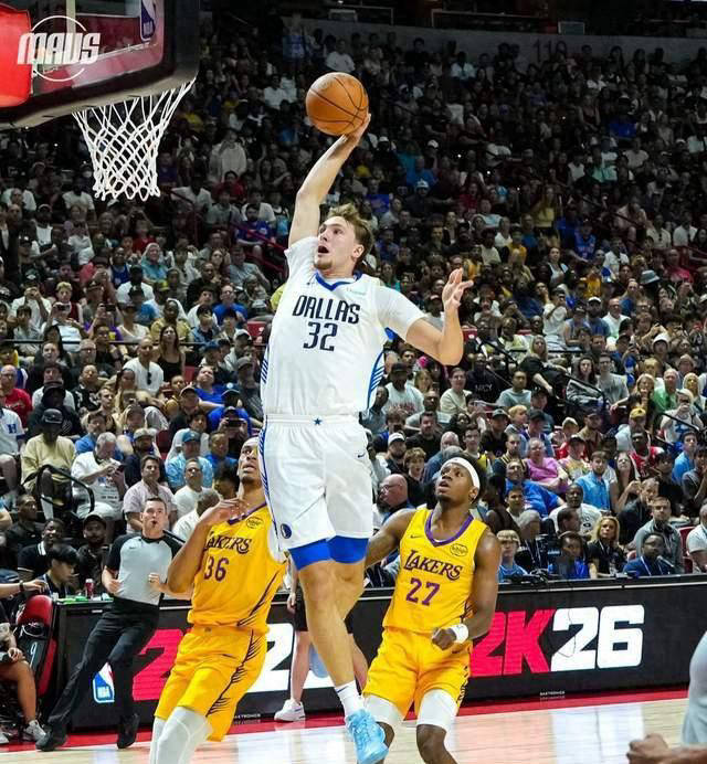 队故意输球, 自迈克尔