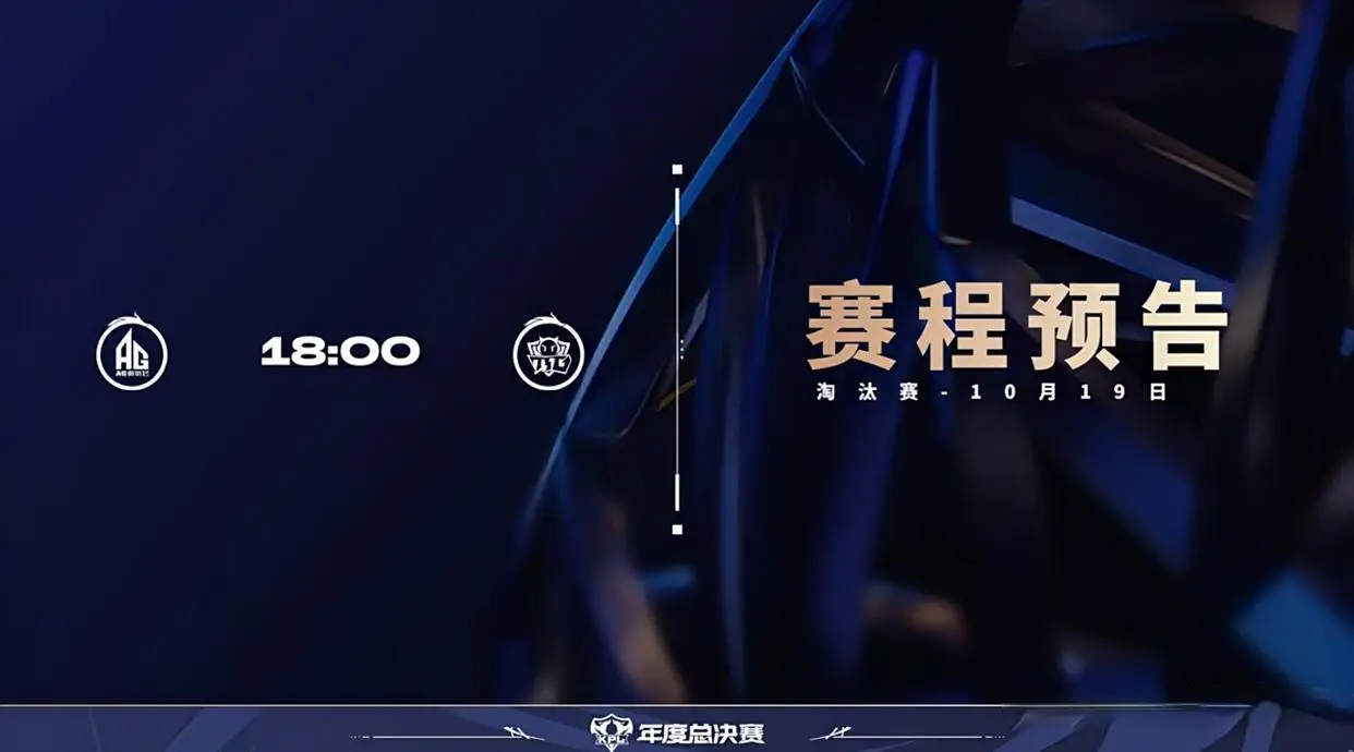 OKahI, 总依旧是熟