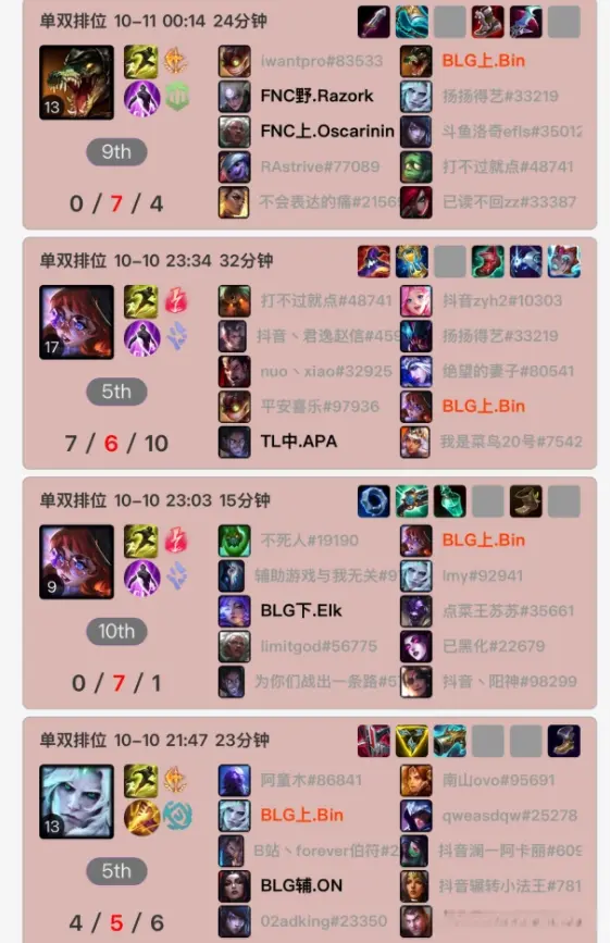 yid, msn, 选择前往韩