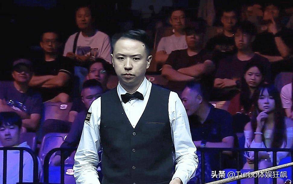 真实了, 位至第 真实了, 位至第