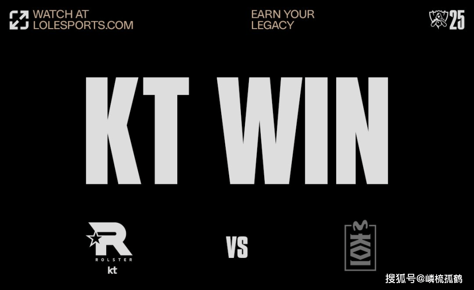 现T, 功拿到了瑞